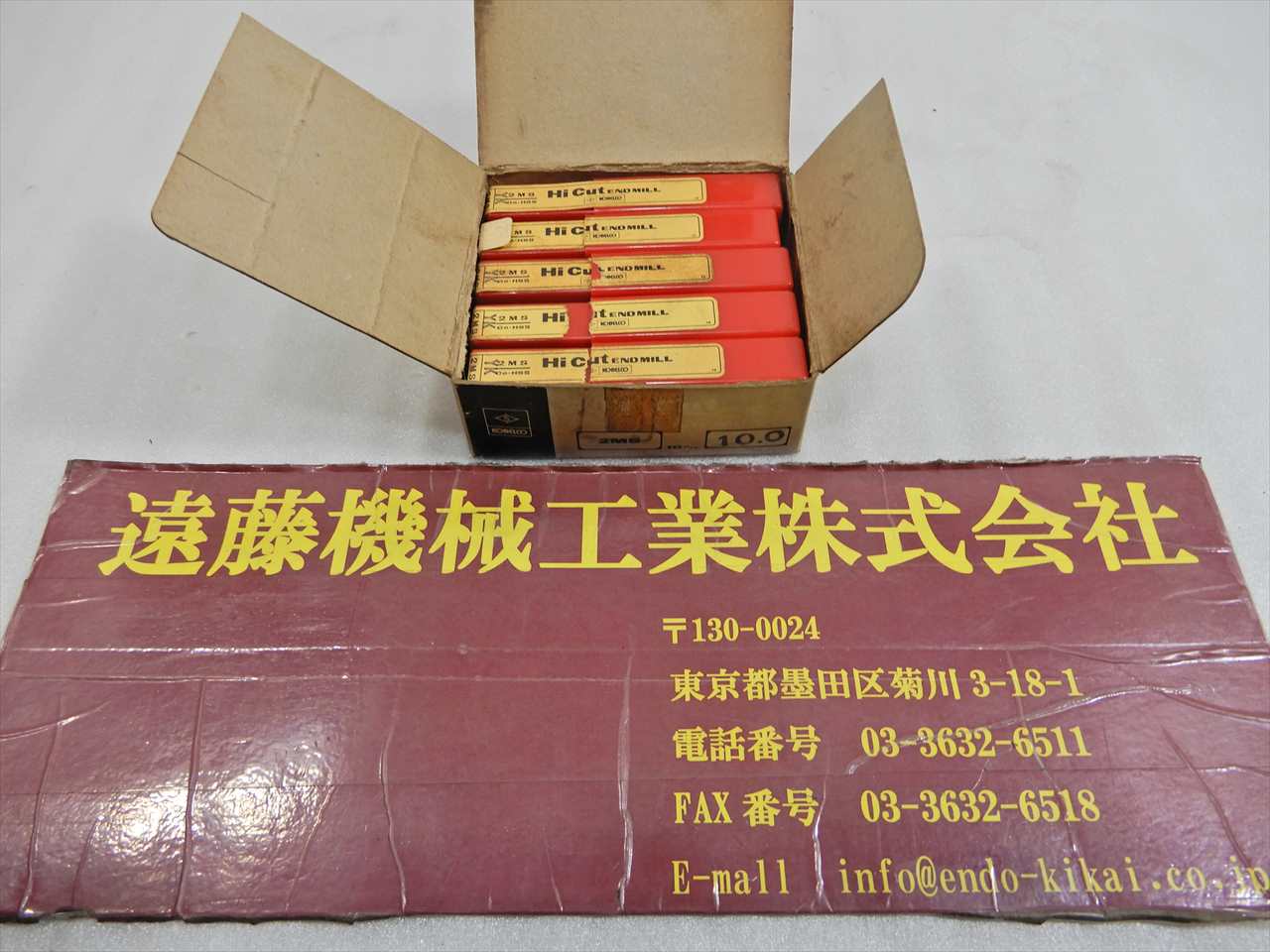 KOBE 2刃エンドミル 10φ　10本