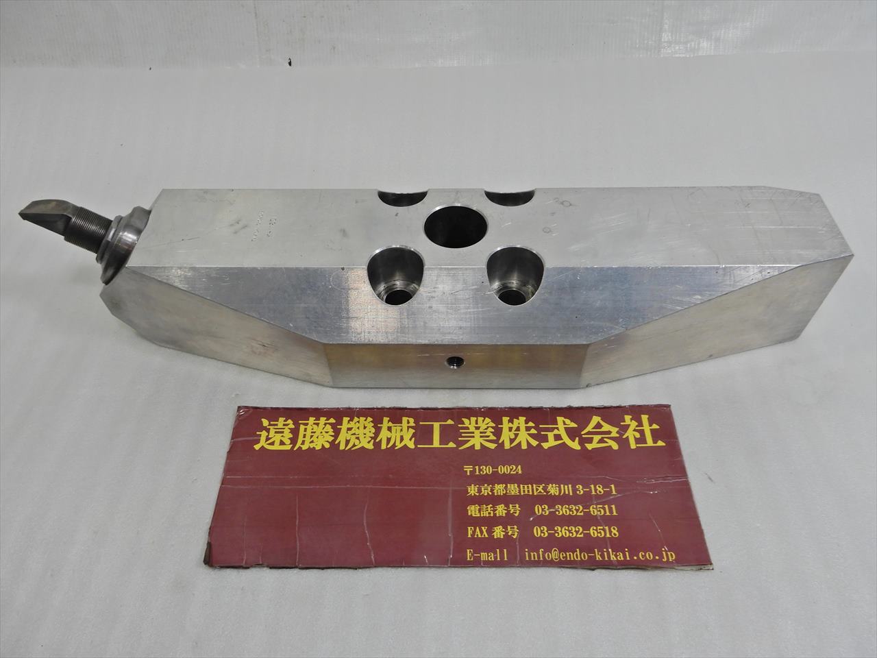 Kanto-Microbore ボーリングツール550φ