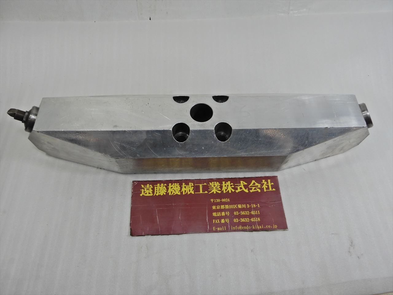 Kanto-Microbore ボーリングツール660φ