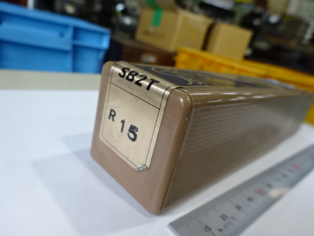 ボールエンドミル R15