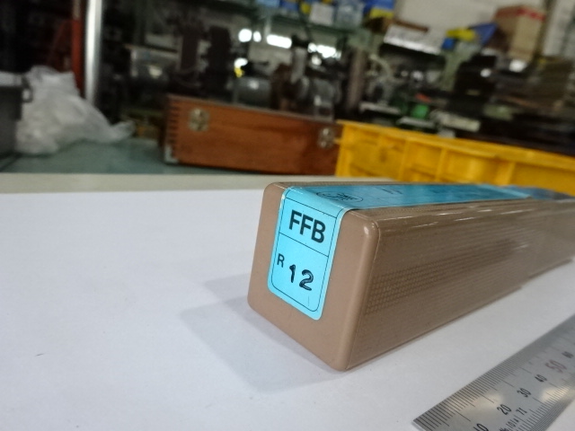 ボールエンドミル R12