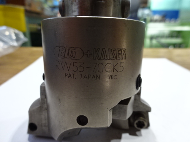 BIGカイザー ボーリング用ツール RW53-70CK5
