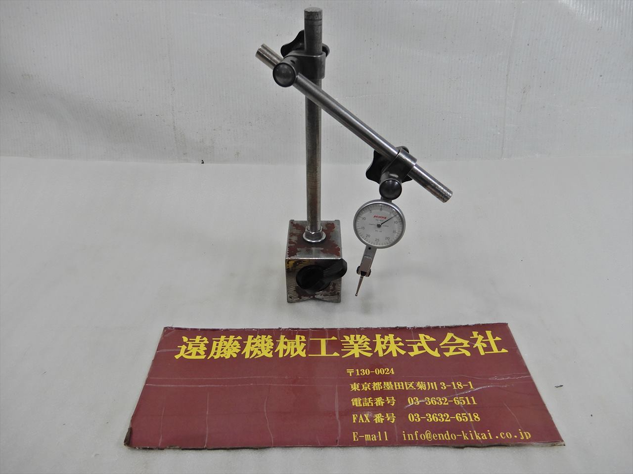 マグネットスタンド　PEACOCK0.01mm