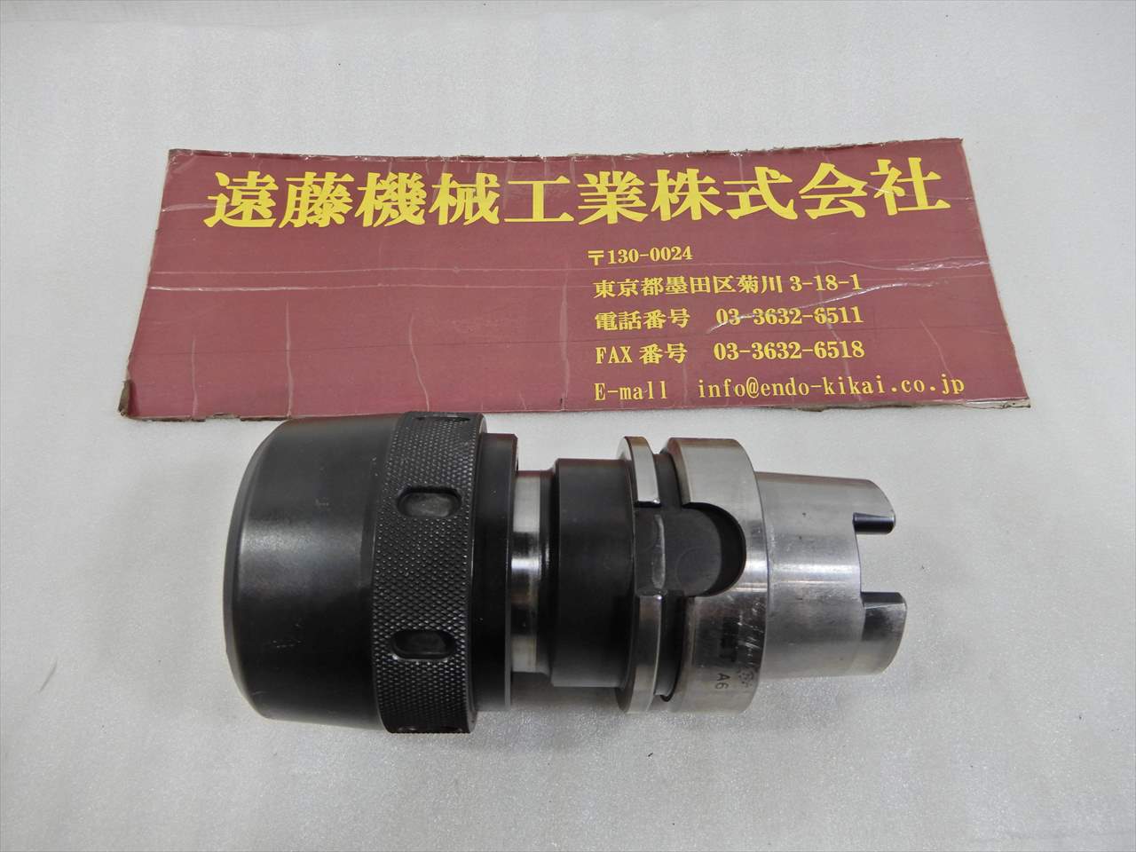 MST HSKチャック A63-ART32-100(寸法から推測)