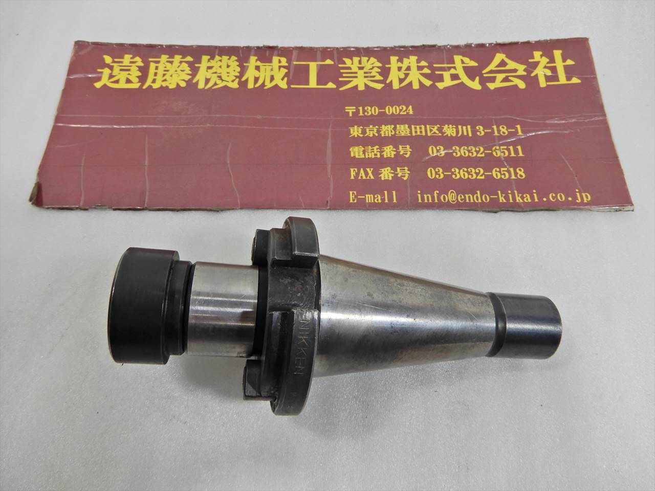 日研 NT40ツーリング FA40-4　シャンク31.75