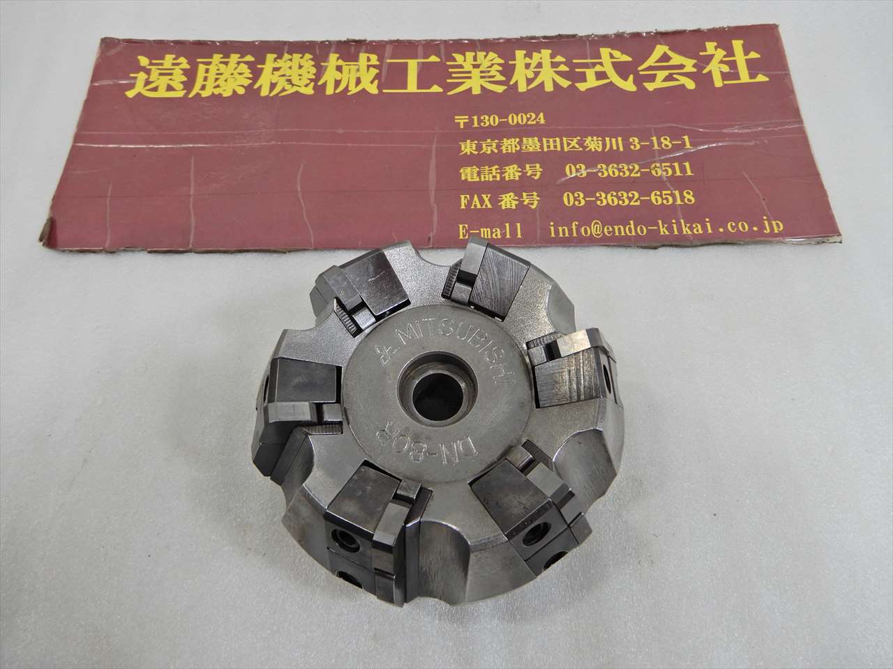 三菱 フェイスミル DN-30R　6刃80φ