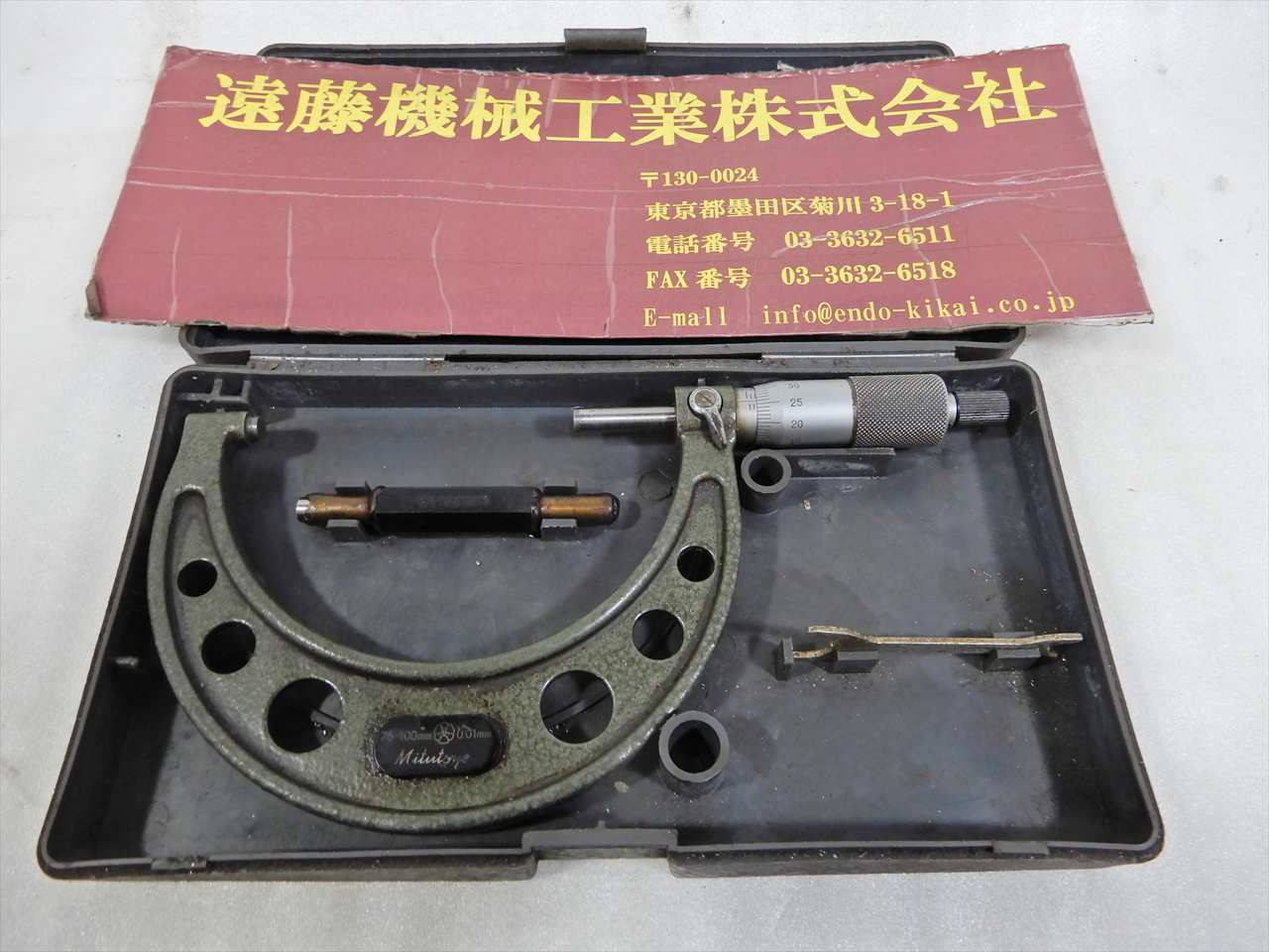 MITUTOYO｜ミツトヨ ダイヤルスナップゲージ DSG-125 | マシンライフ