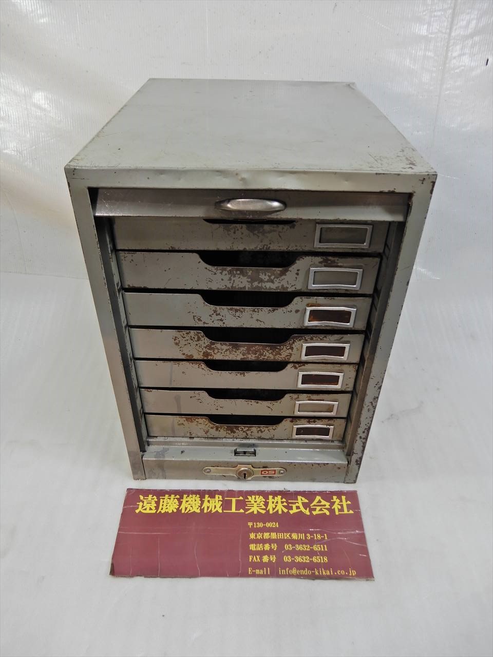 キャビネット 280×360×H390