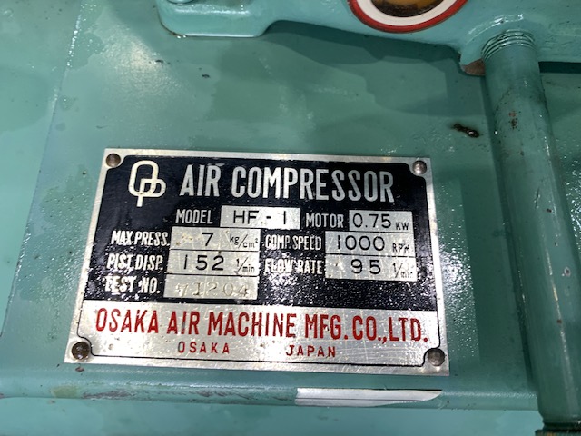 人気公式店 大阪空気機械 OP 品番? エンジンコンプレッサー エアーコンプレッサー 富士 ロビン ROBIN EY-18 EY18-3B 5馬力 建設業 塗装業 タイヤ交換