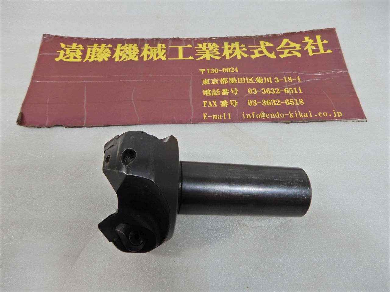 CERAMILL フェイスミル MSD4550