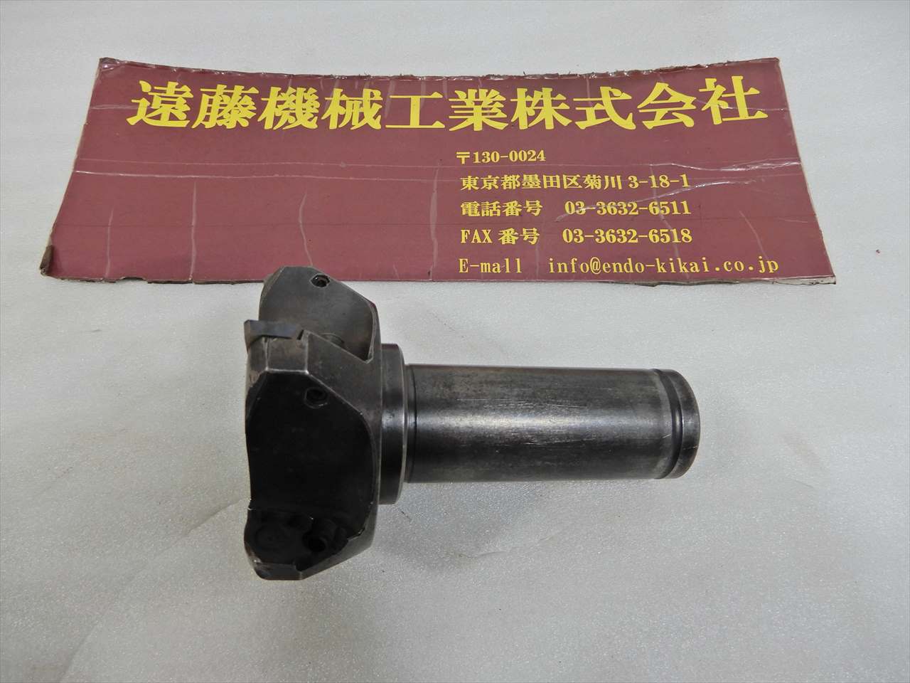 日研 フェイスミル PC-80