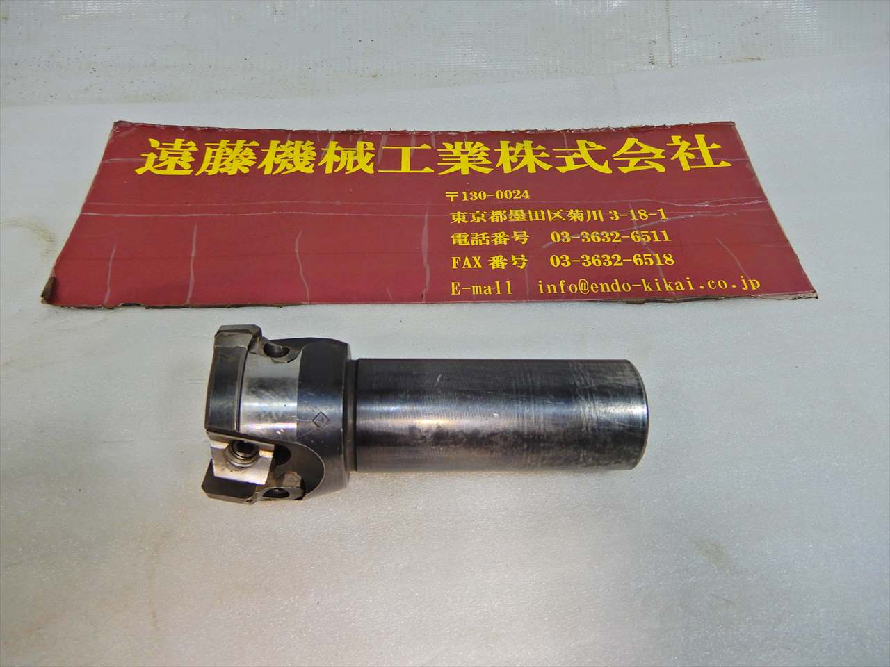 タンガロイ フェイスミル EGE4050R 3刃50φ　シャンク32長さ80