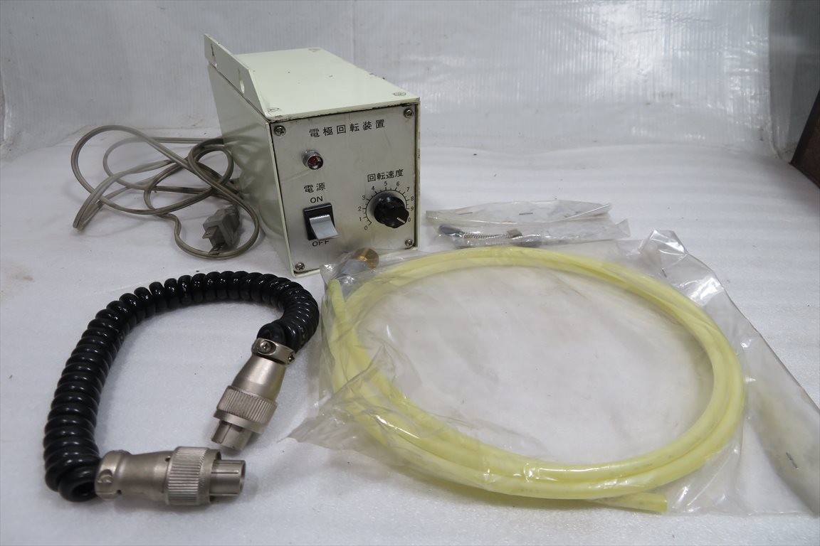 電極回転装置 D-05