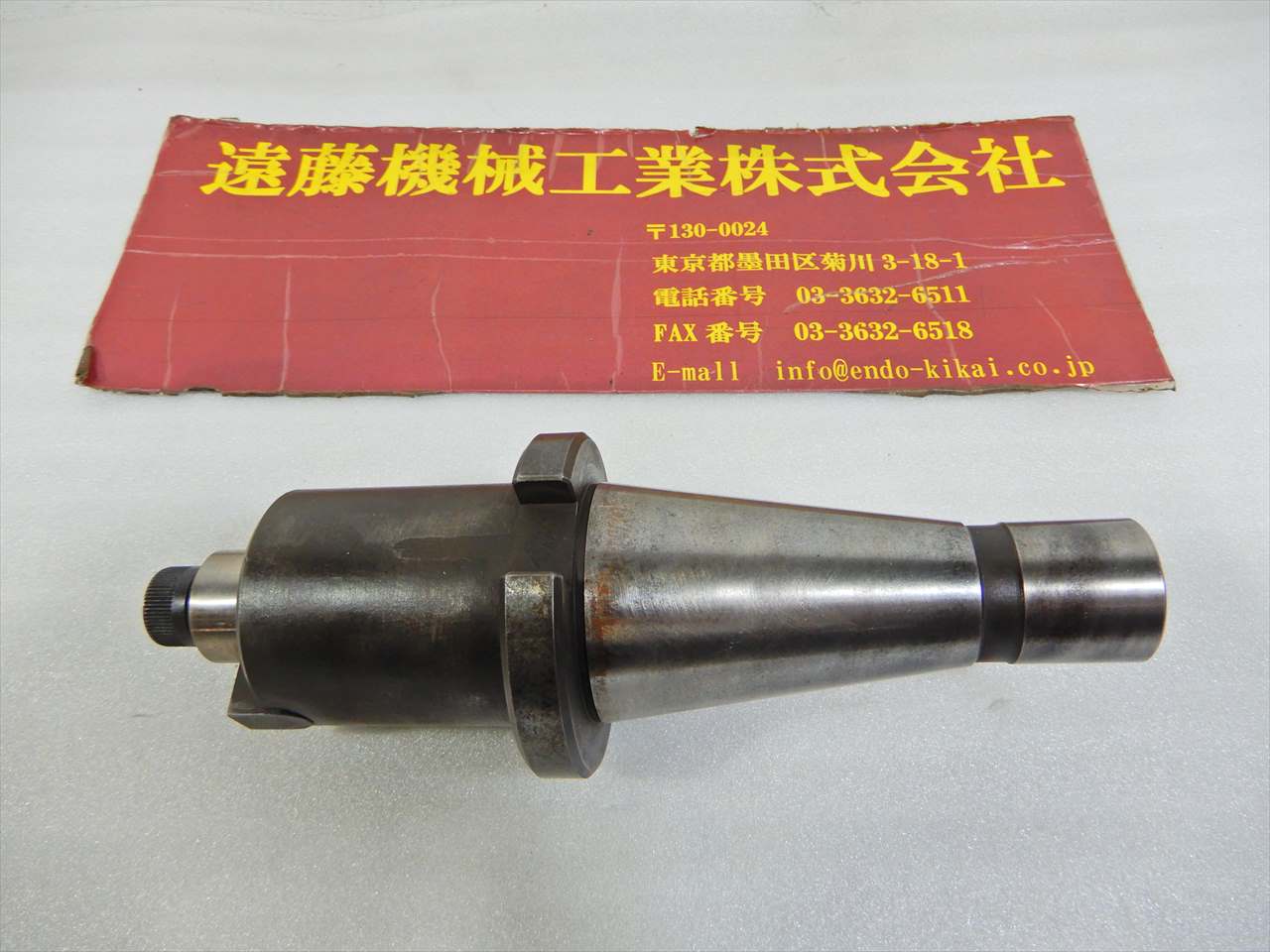 黒田 フェイスミル シャンク22