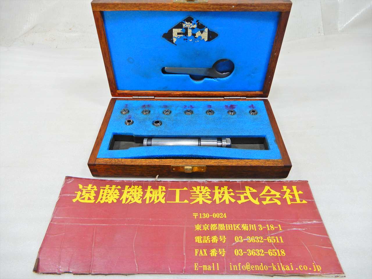 ETM コレットホルダー