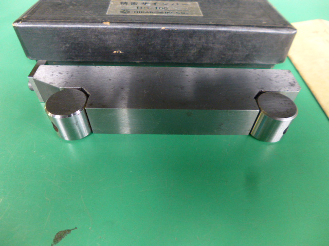 光精機 サインバー HS-100