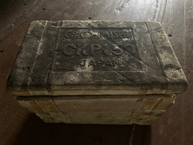 BIG-KAIZER ツールプリセッター CKP-150