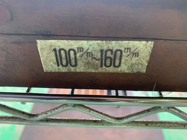 高千穂精機 マイクロメーター 100~160mm