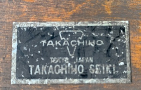 高千穂精機 マイクロメーター 100~160mm