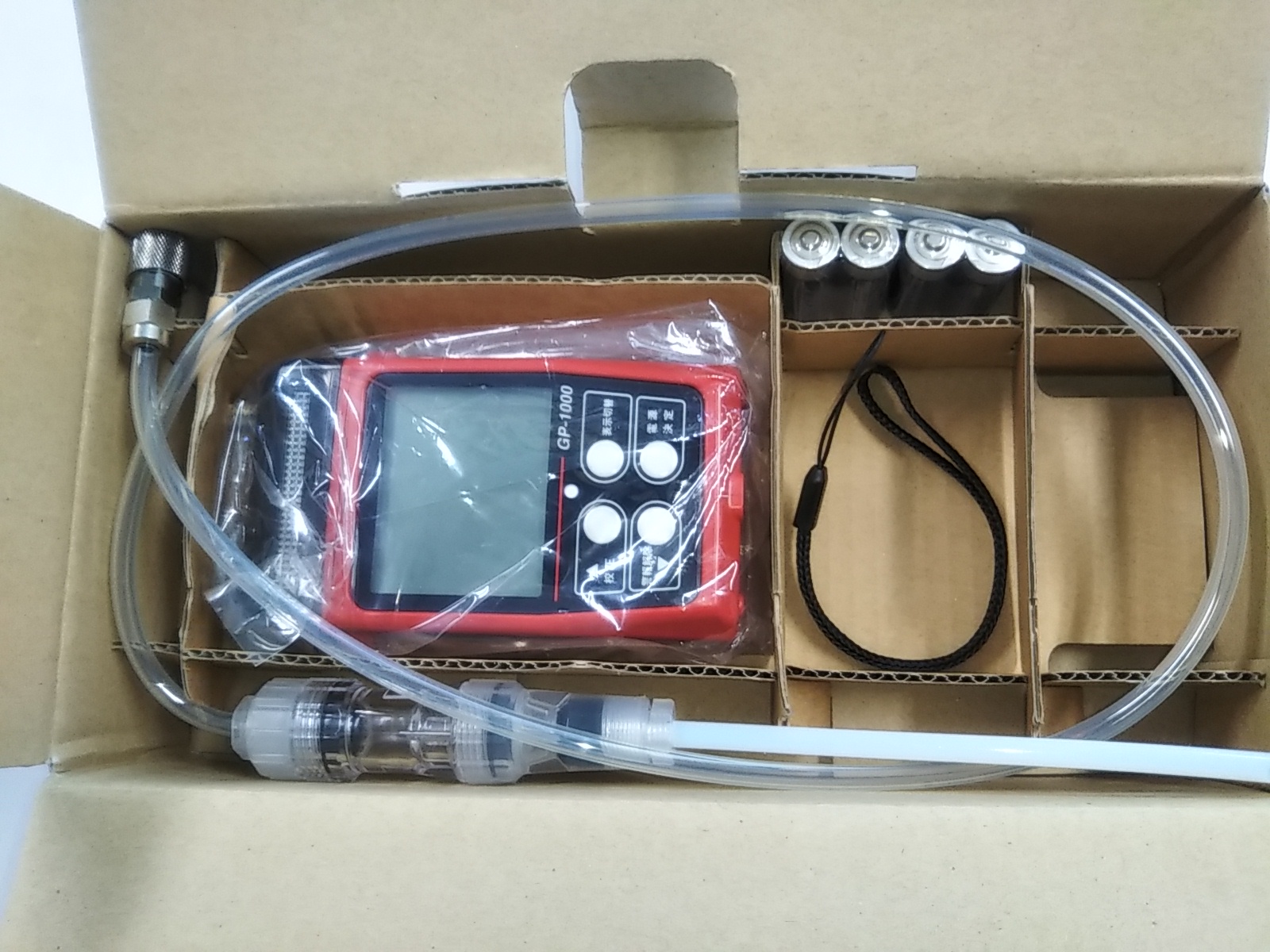 理研計器 ポータブル可燃性ガスモニター GP-1000