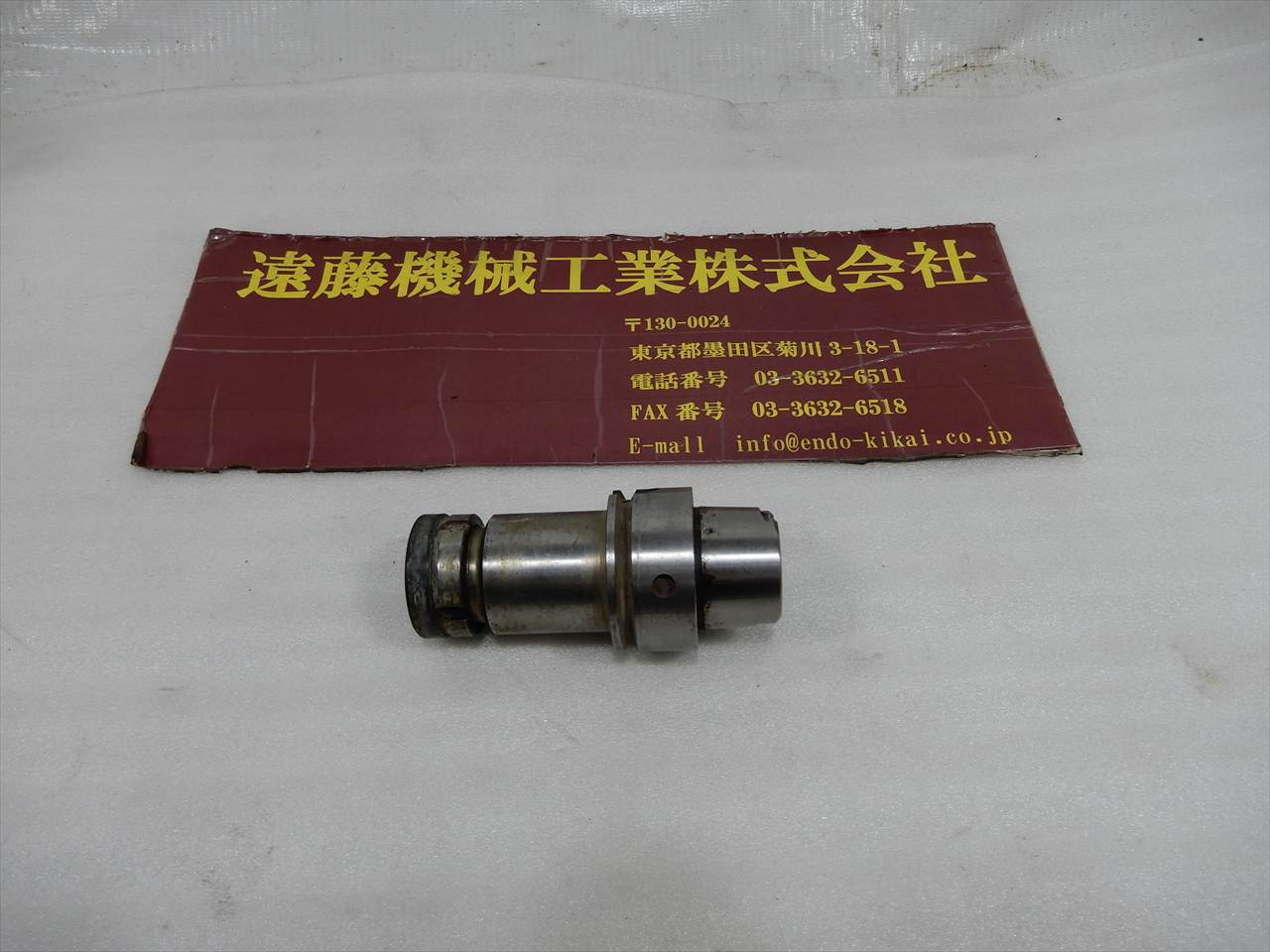 ユキワ HSKチャック スーパーGIチャック　HSK40A-SGC10-70