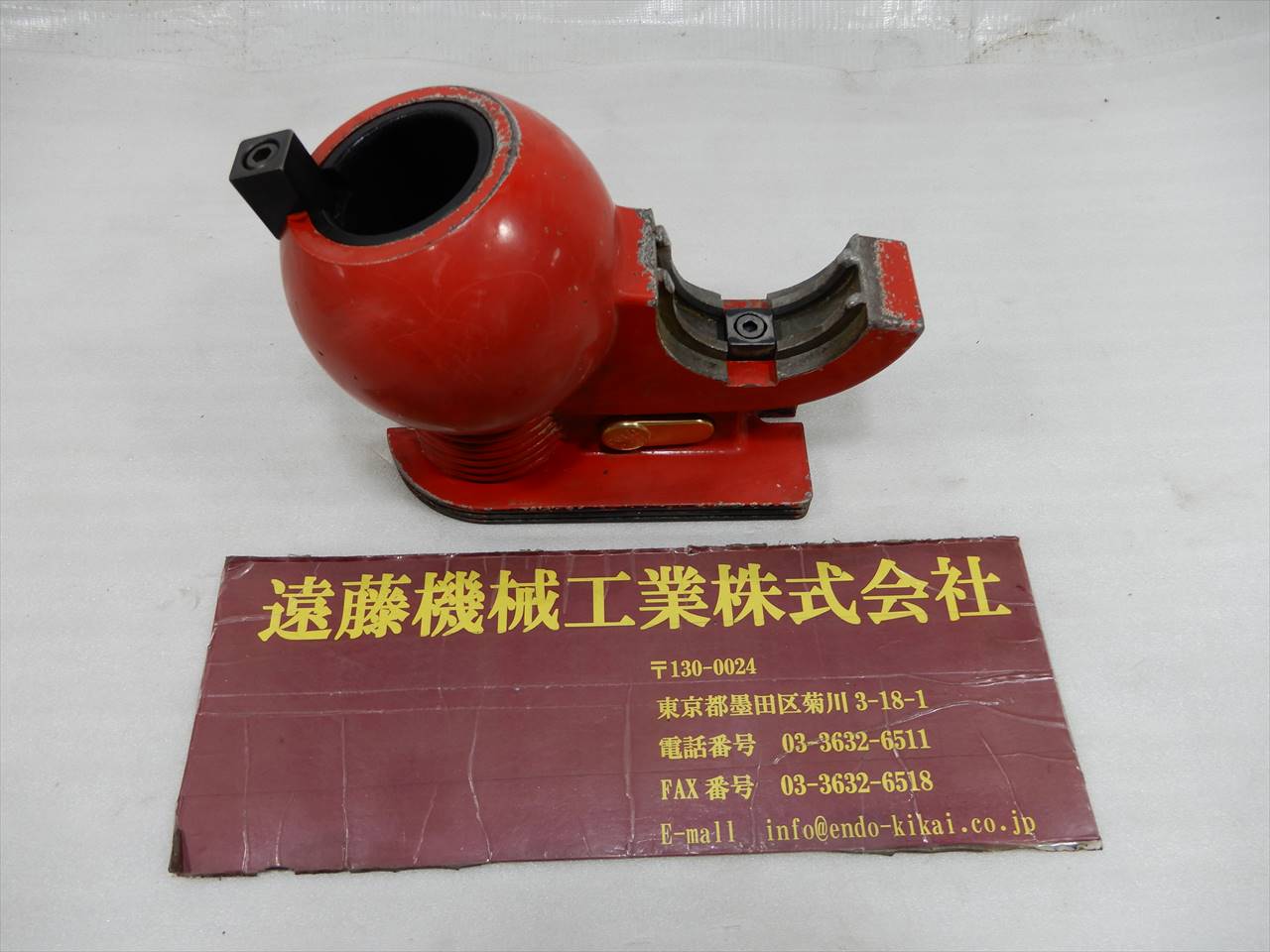 ツールメイト 縦横兼用