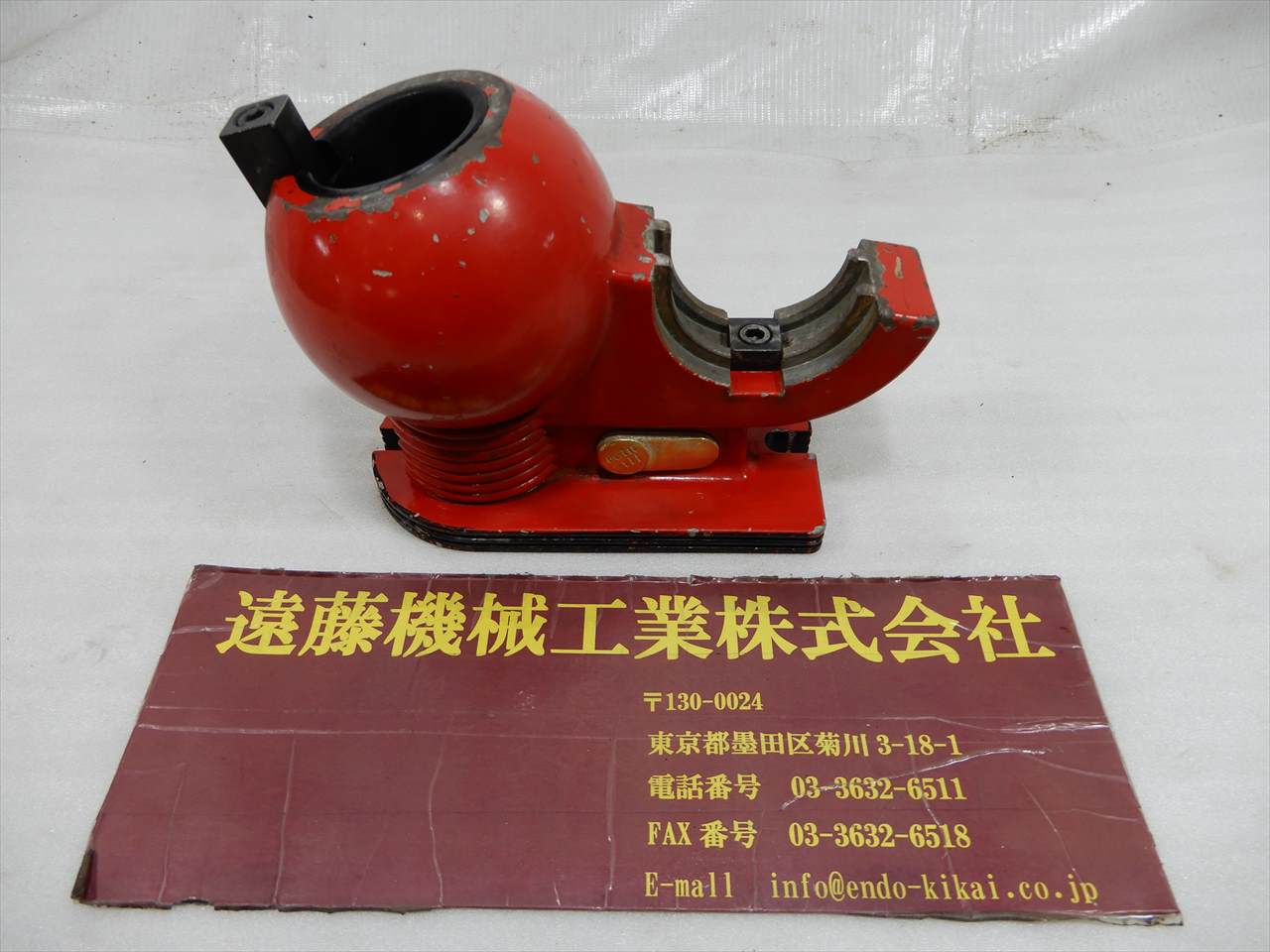 ツールメイト 縦横兼用