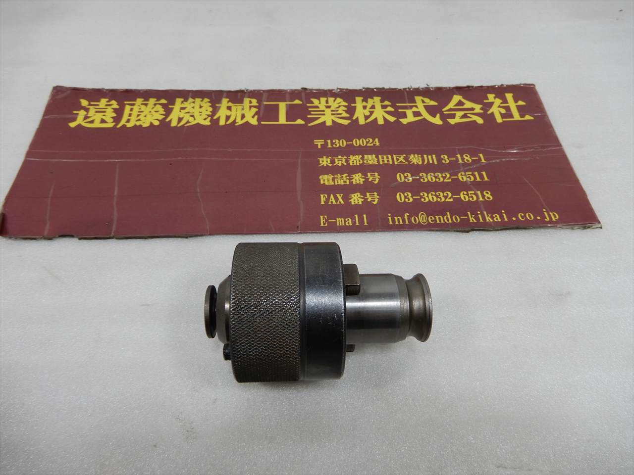 日研 タップコレット ZK16-6