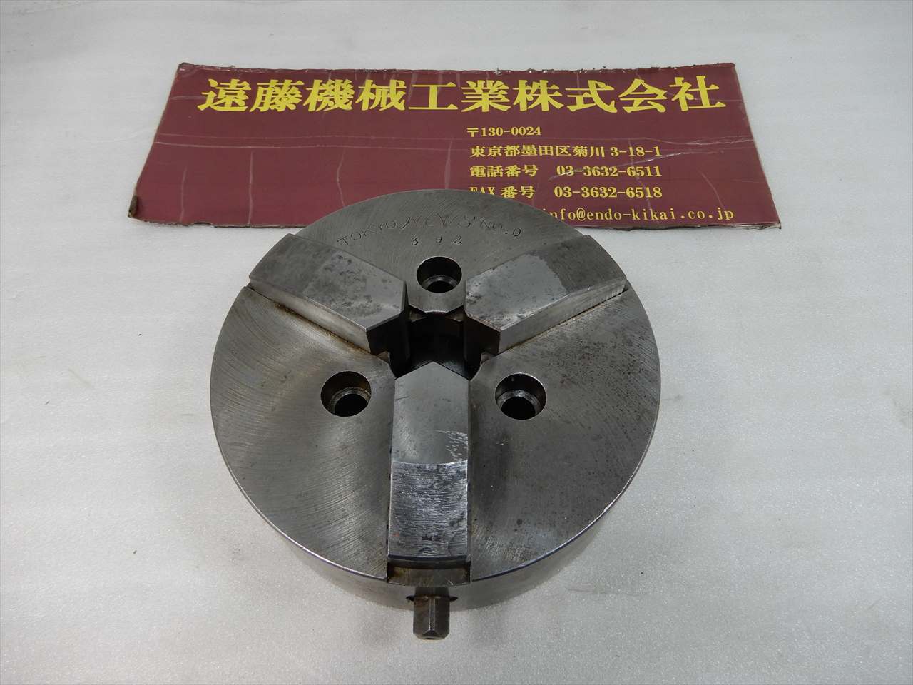 NEWS スクロールチャック No.0　外径135