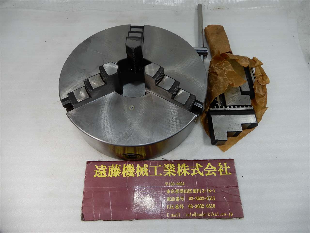 ZEUS スクロールチャック10吋