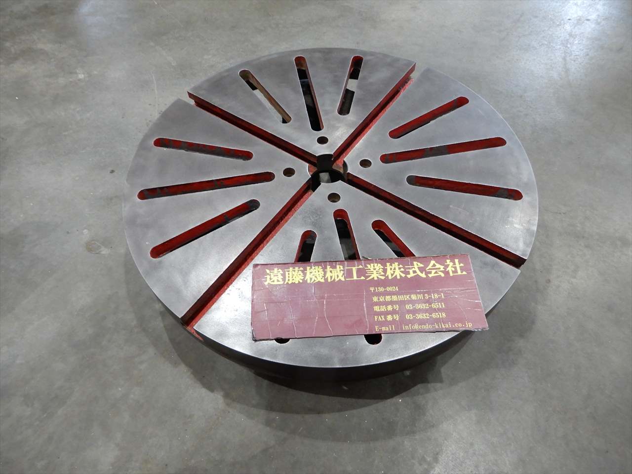 面板　600φ　貫通穴58φ