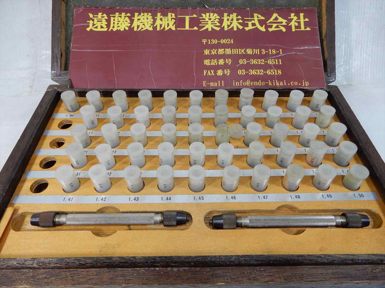 アイゼン ピンゲージ CC-1A