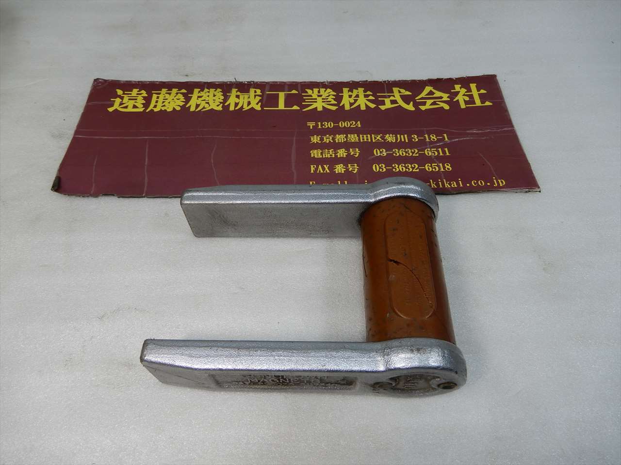 SUNCROWN MAGNETSNo.10