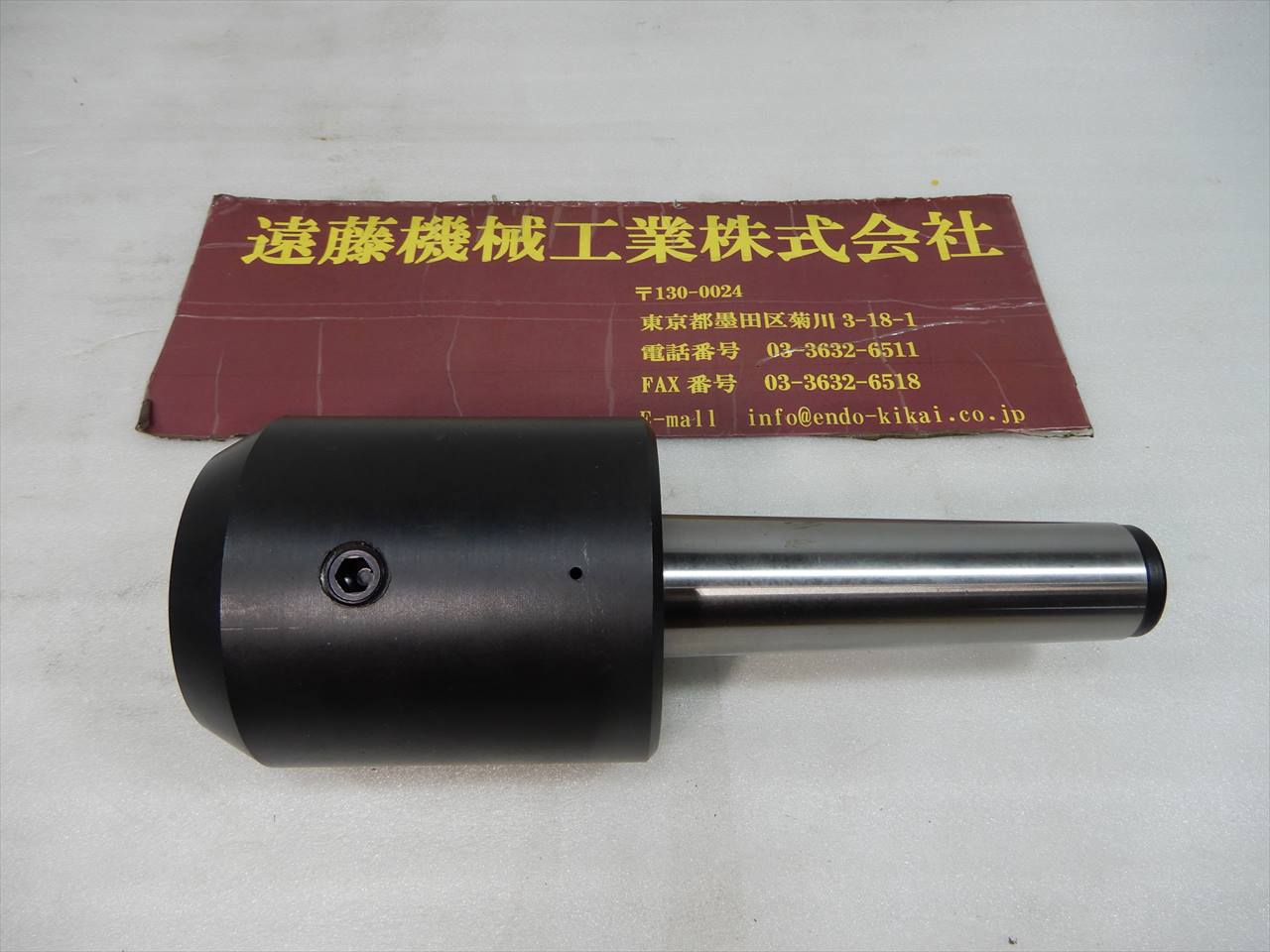 ストレートシャンクホルダ 50.75φ　MT3