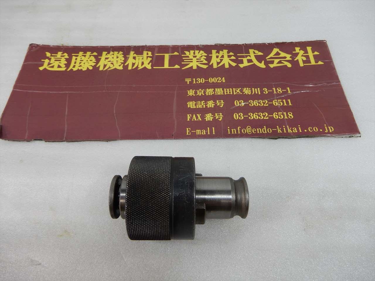 日研 タップコレット ZK16-14