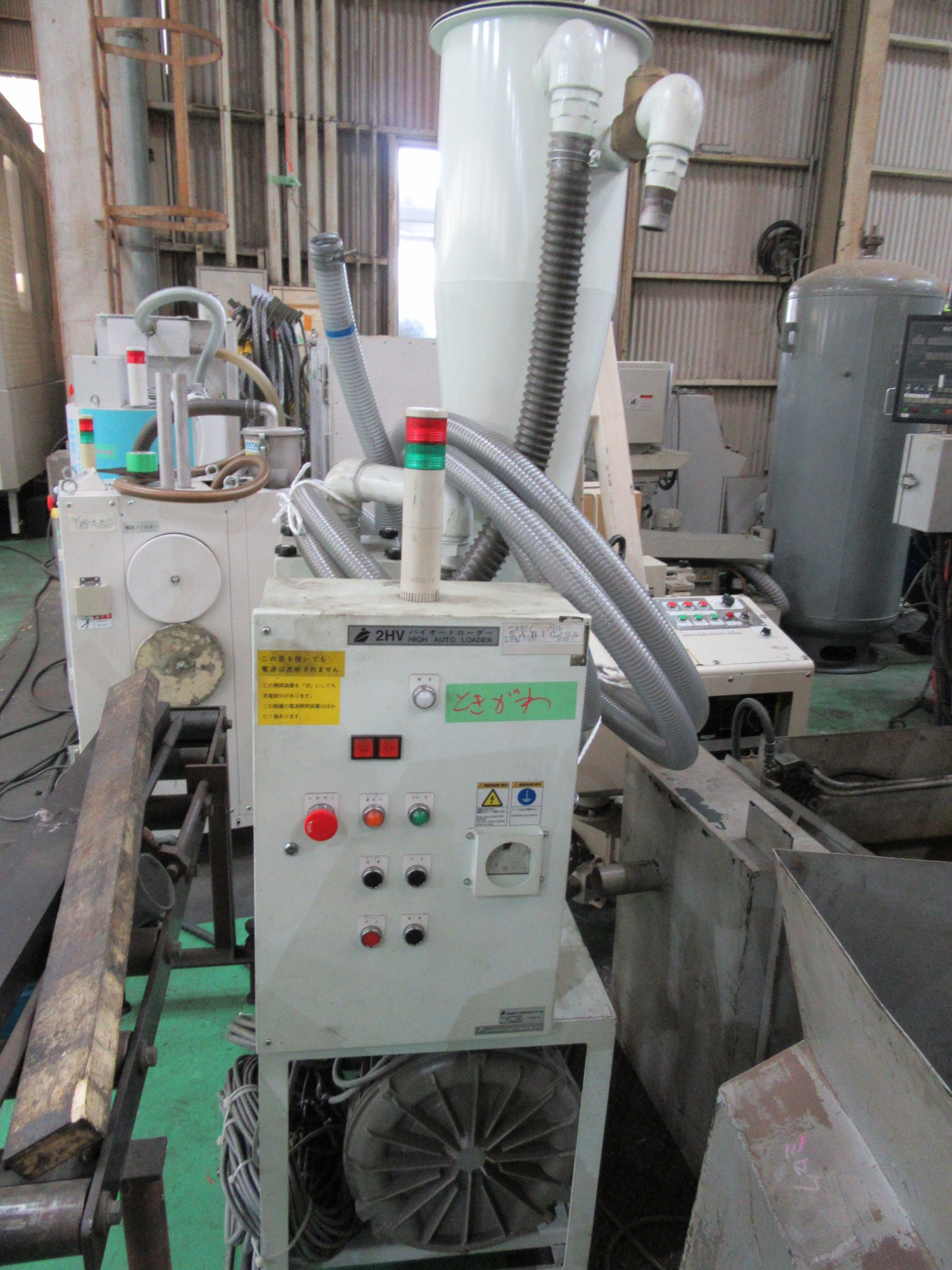 中村 材料供給機 2014