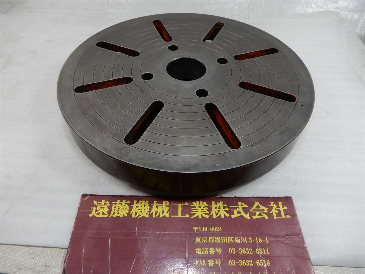 面板 400φ　貫通穴65φ