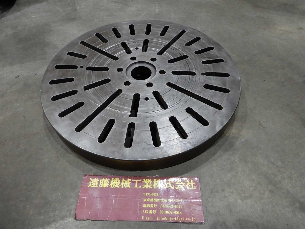 面板 600φ　貫通穴63φ