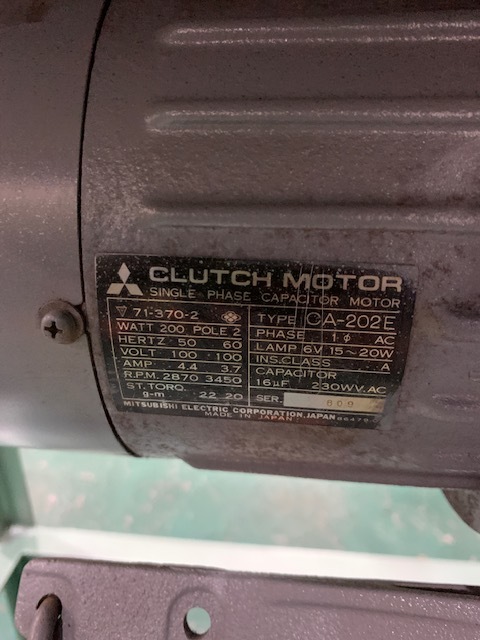 ナカムラ鉄工所 巻取機