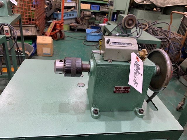 ナカムラ鉄工所 巻取機