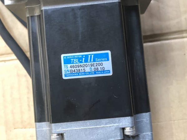 日本電産シンポ/NIDEC-SHIMPO エイブル減速機 VRM-25C-TS