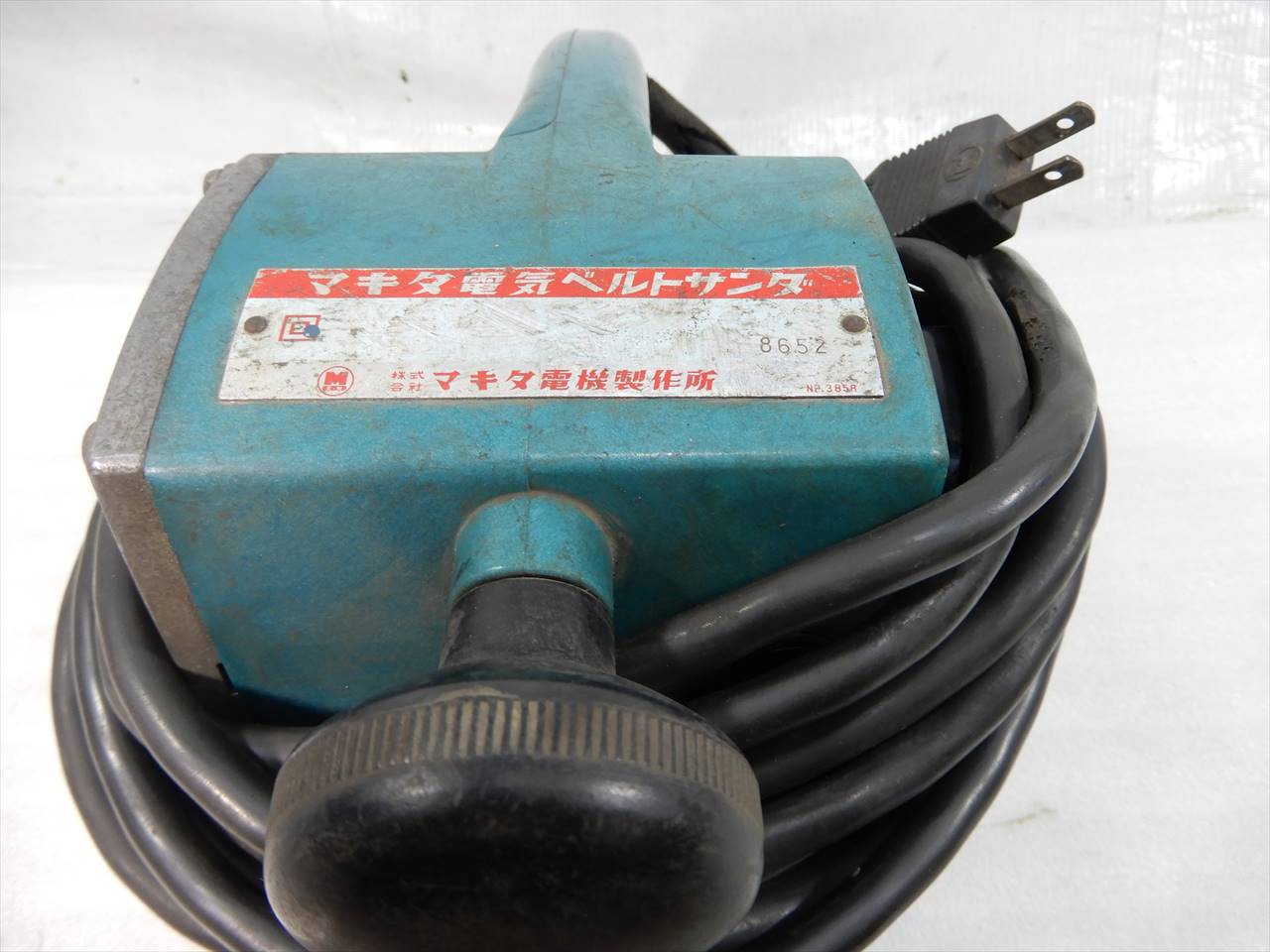 マキタ ベルトサンダー 76巾530mm　100V