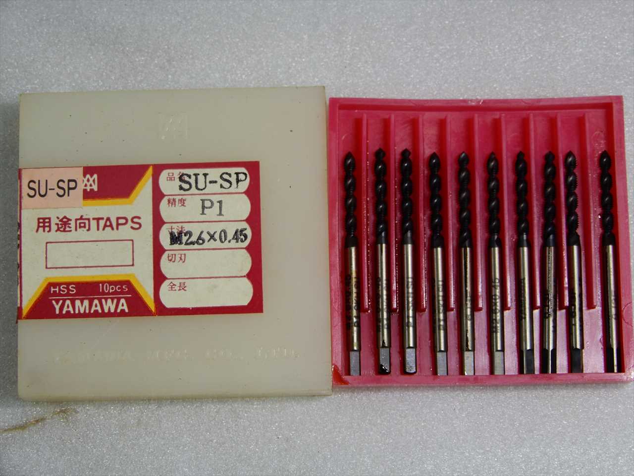 ヤマワ ハンドタップ 【未使用】SU-SP M2.6×0.45 10本