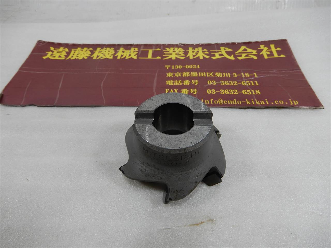 三菱 フェイスミル STi25　6刃64φ　シャンク径25