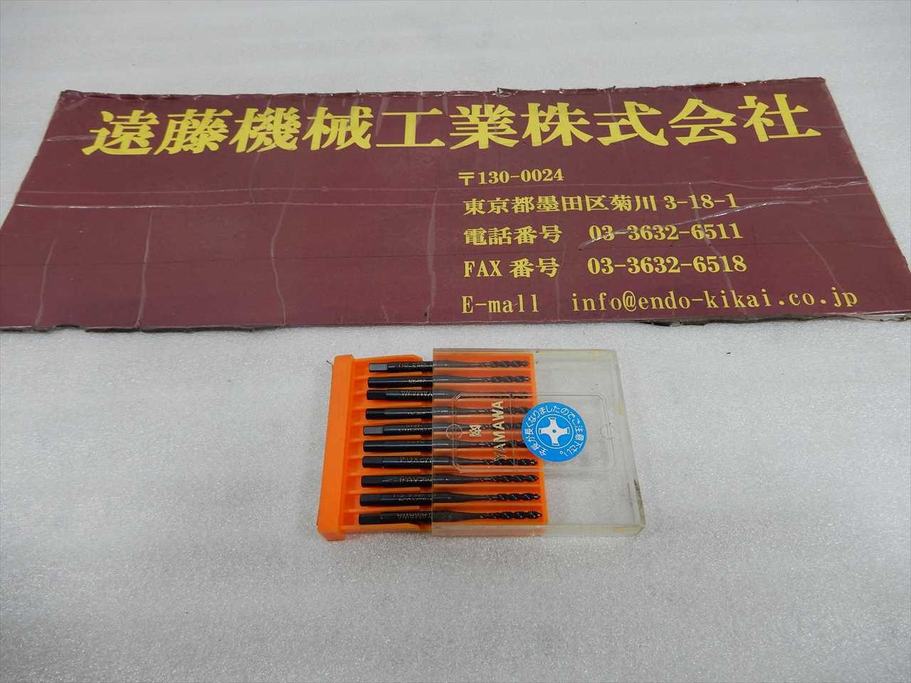 ヤマワ ハンドタップ 【未使用】SU-SP　P1　M2×0.4　10本