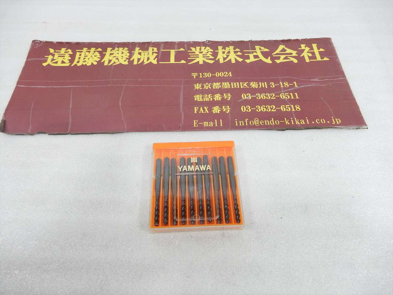 ヤマワ ハンドタップ 【未使用】SU-SP　P1　3F　M3×0.5　10本