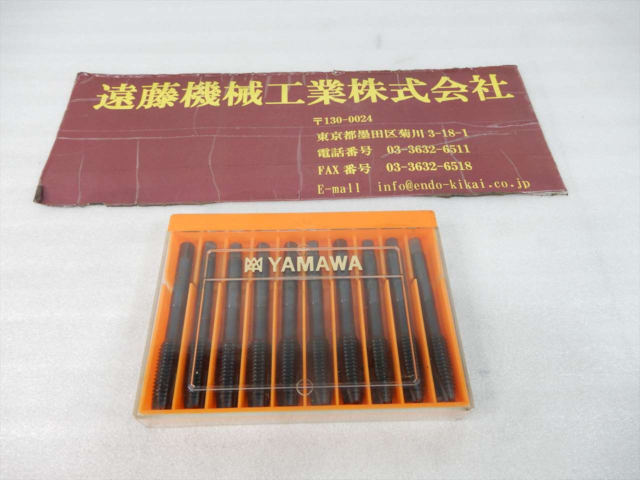 ヤマワ ハンドタップ 【未使用】SU-PO　P3　M10×1.5　10本