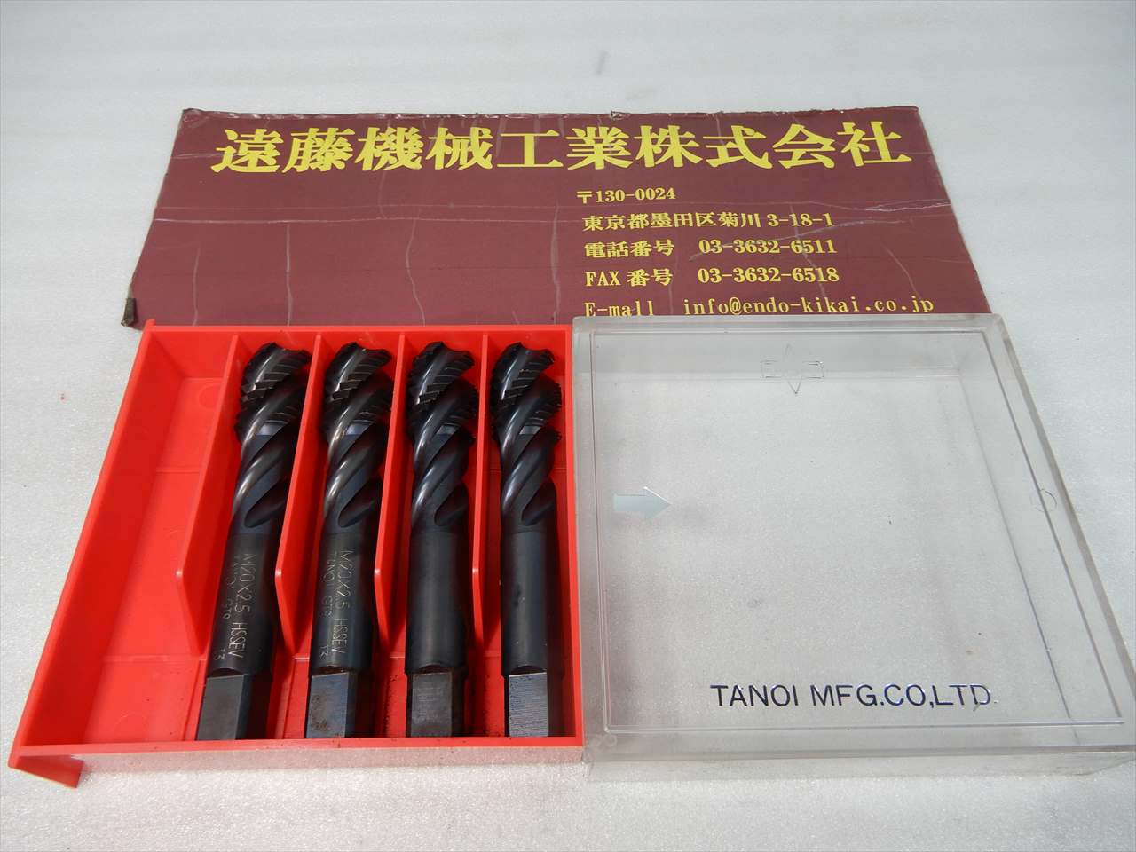 田野井 ハンドタップ 【未使用】GT9　M20×2.5　4本