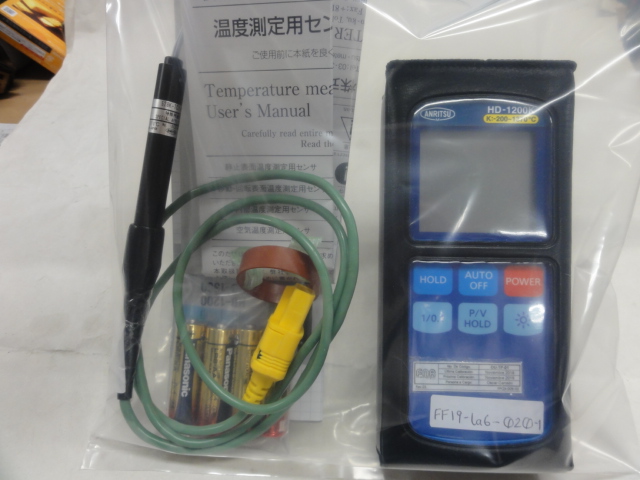 安立計器 デジタル温度計 HD-1200K