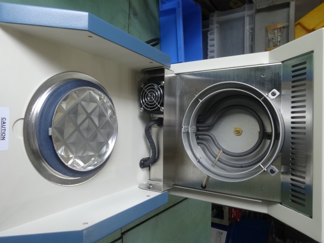 ブルックフィールド 重量減量計測方式水分計 MAX4000XL